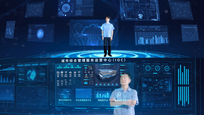 超宽屏虚拟合成科技屏幕