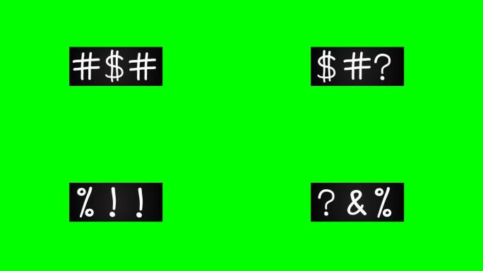 不同人物的动画上有黑色的条纹，猥亵的手势，谨防亵渎。在绿色铬色背景上插入