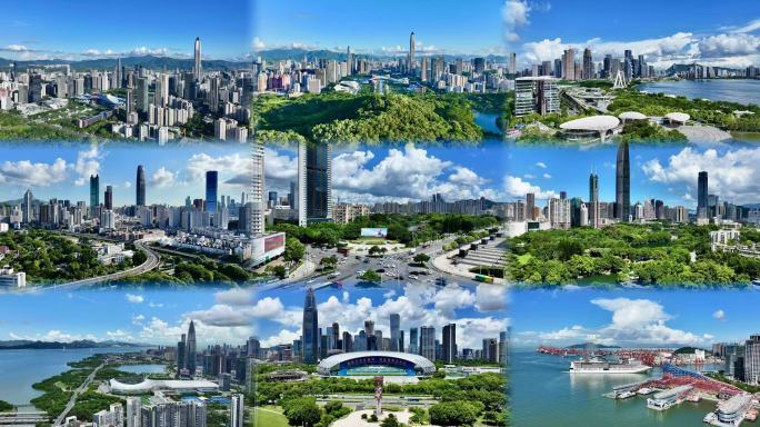 深圳城市宣传片合集