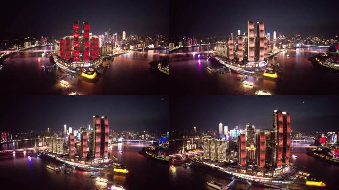 航拍重庆夜景