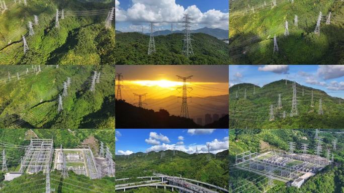 4K电力电网国家电网高压电塔供电发电合集