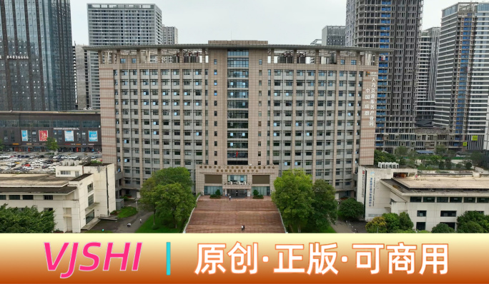 龙泉驿政府 龙泉驿区市民服务中心