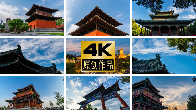 河北正定古城古建筑延时摄影