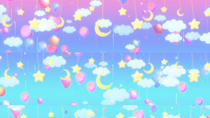 8k唯美梦幻卡通天空云朵月亮星星舞台背景