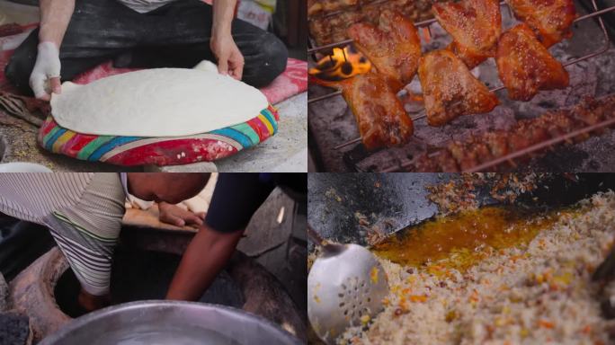 新疆 喀什 大巴扎 美食 集市 小吃街