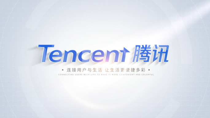 简洁科技感logo演绎 带转场01