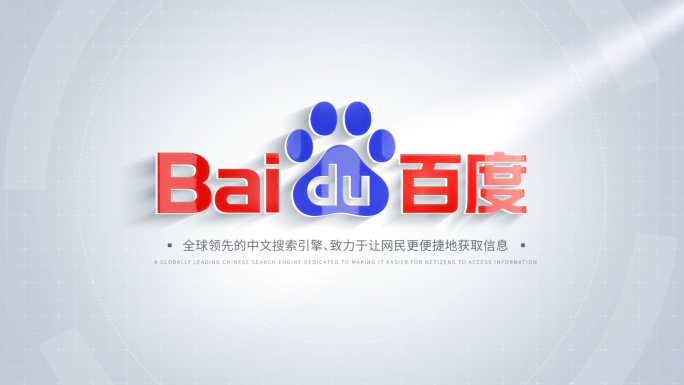 简洁科技感logo演绎【两款】02
