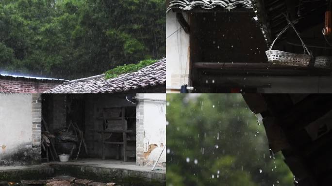 老房子下雨 瓦房水滴