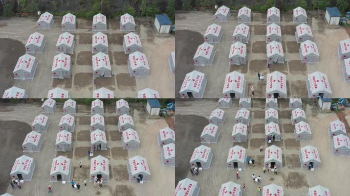 红十字会 灾民安置帐篷