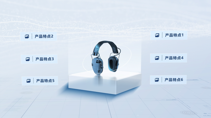 产品展示和几大体系模板