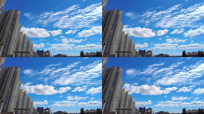 蓝天白云延时摄影 北京社区