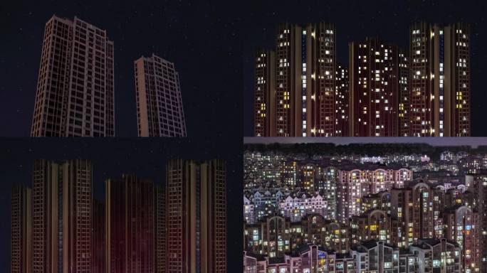 夜晚停电抢修 楼房灯光熄灭 万家灯火