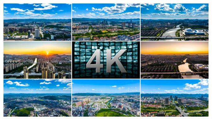 余姚光影大景晚霞夜景