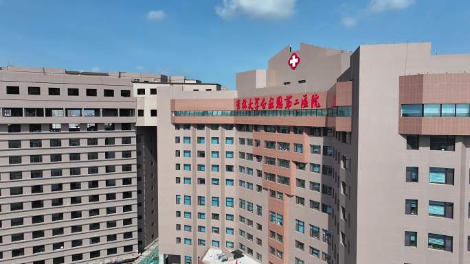 D吉林大学第二医院（自强院区）航拍