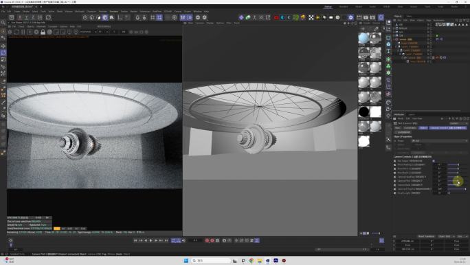未来高科技场景三维产品展示动画C4D工程