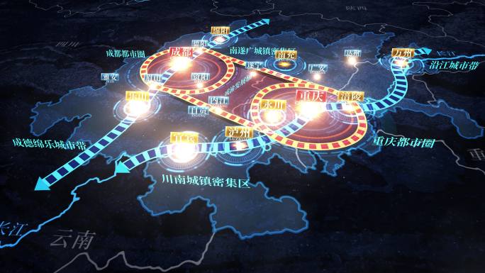 成渝双城经济圈地图AE