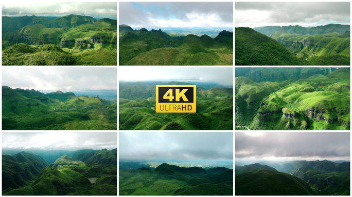 山川群山山脉青山航拍4k
