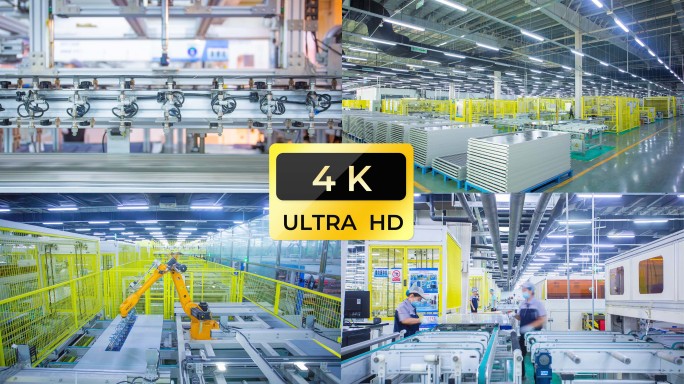 自动化光伏生产制造延时