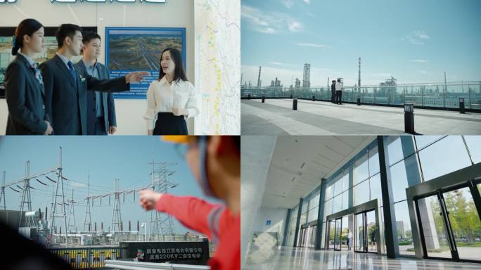 各行业客户走访参观企业一组4k
