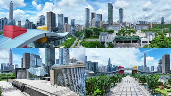 深圳市民中心合集