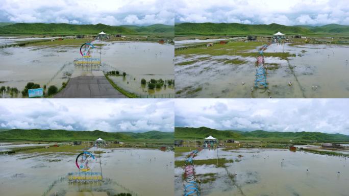 被水淹没的红原雅克音乐牧场航拍4K