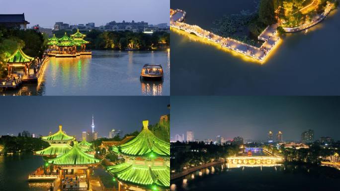 南通濠河城市夜景航拍4K