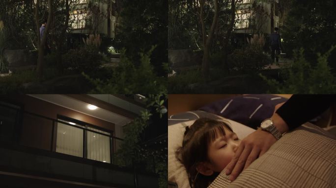 加班熬夜-下班回家的幸福时刻