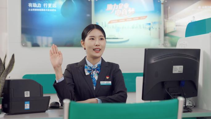 银行大厅办理业务4k