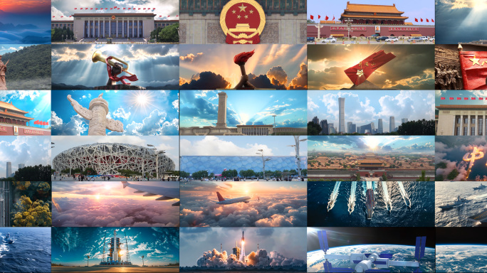 《把一切献给党》歌曲【宽屏】