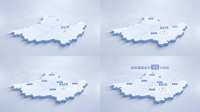 黄山地图黄山市地图