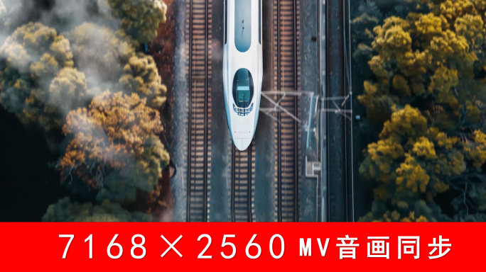 《赞赞新时代》歌曲【宽屏】