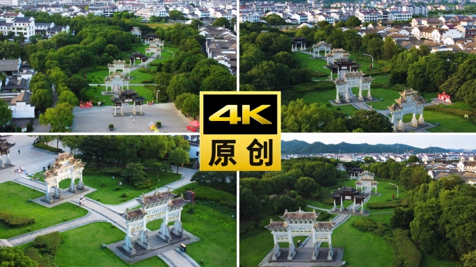 金华江南第一家航拍