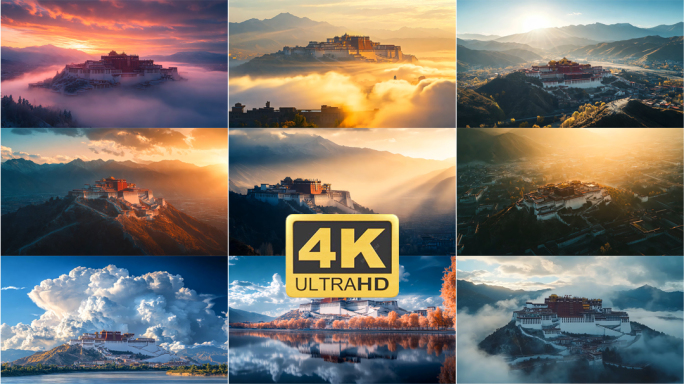 西藏建筑4K视频素材