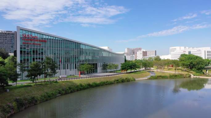 南方科技大学航拍