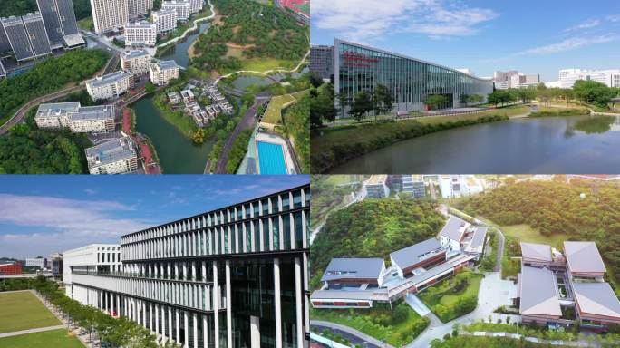 南方科技大学航拍