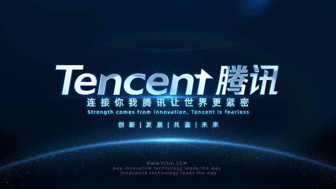 科技LOGO演绎片头