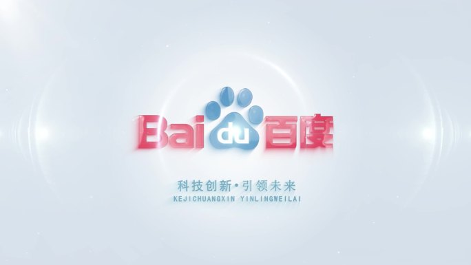 LOGO演绎