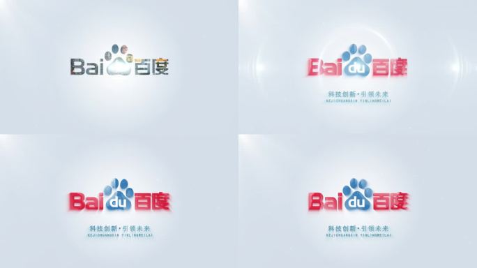 LOGO演绎