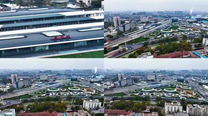 嘉兴火车站航拍4K