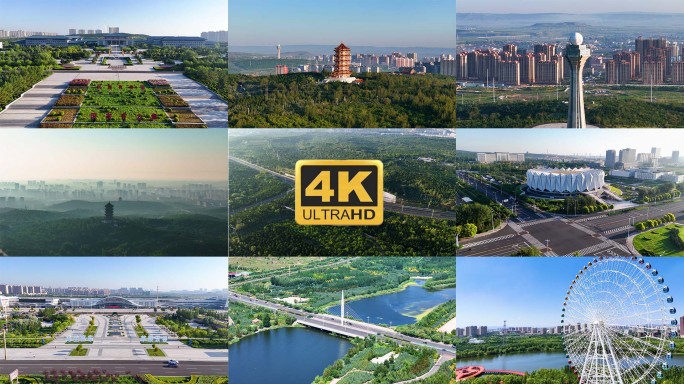 最新乌兰察布市城市风光延时航拍合集