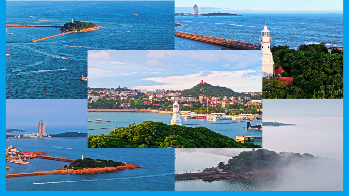 青岛小青岛景区4K