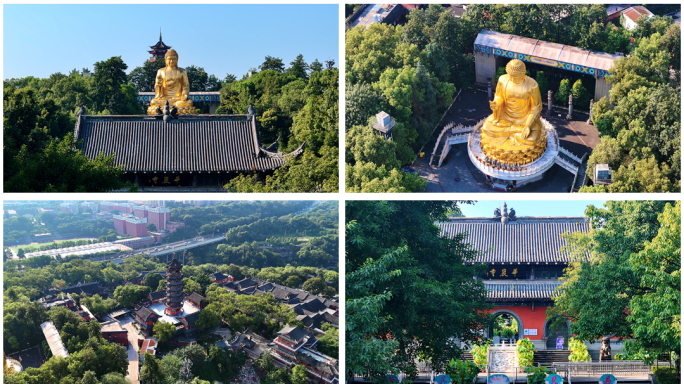华岩寺航拍