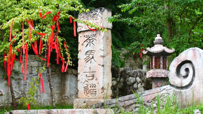 茶马古道历史建筑素材