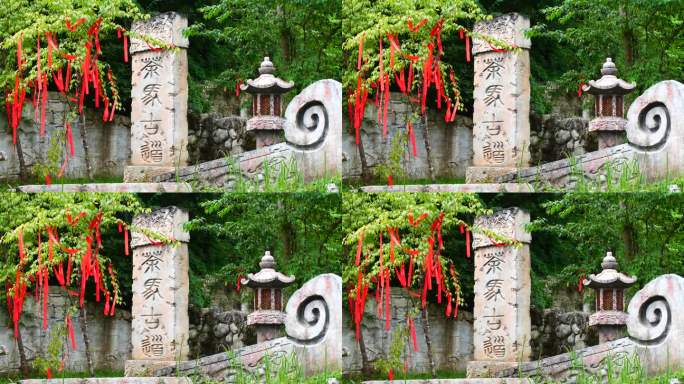 茶马古道历史建筑素材