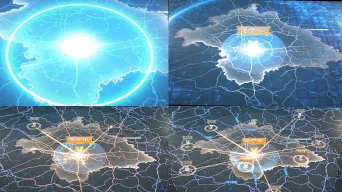 广西 南宁市地图包装