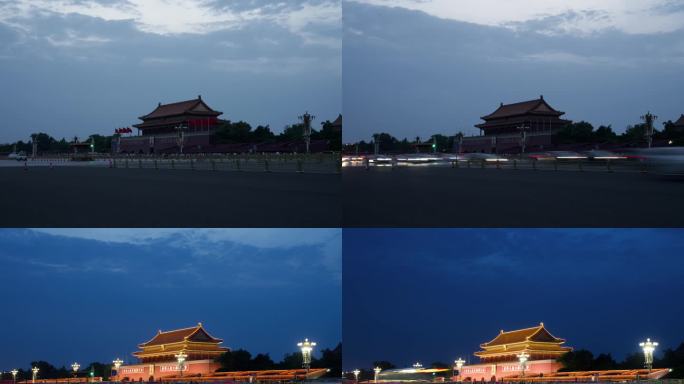 北京天安门日转夜