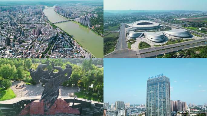 四川乐山市中区地标景点航拍旅游风光宣传片