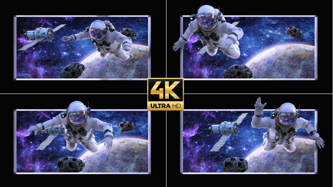 AE 宇航员 裸眼3d 星球 太空