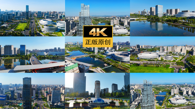 成都新川之心中央公园高新区