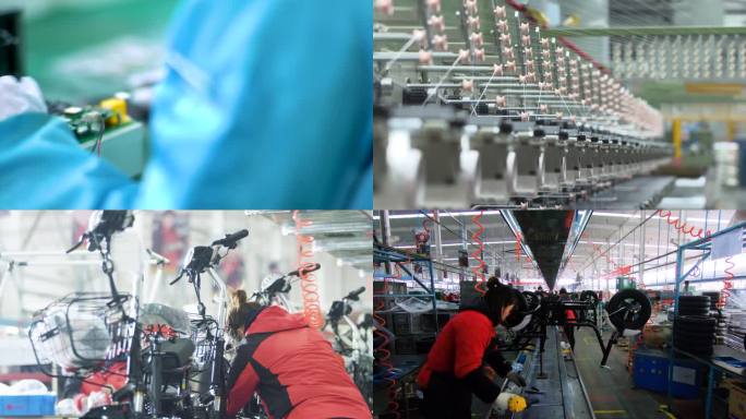 自动化工业 流水线 工业